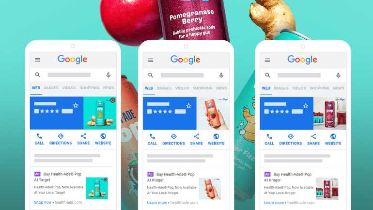 Health-Ade Google Search Ads