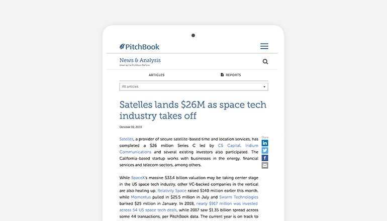 REQ Satelles Funding Placement