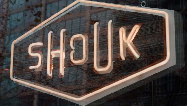 REQ Shouk Signage